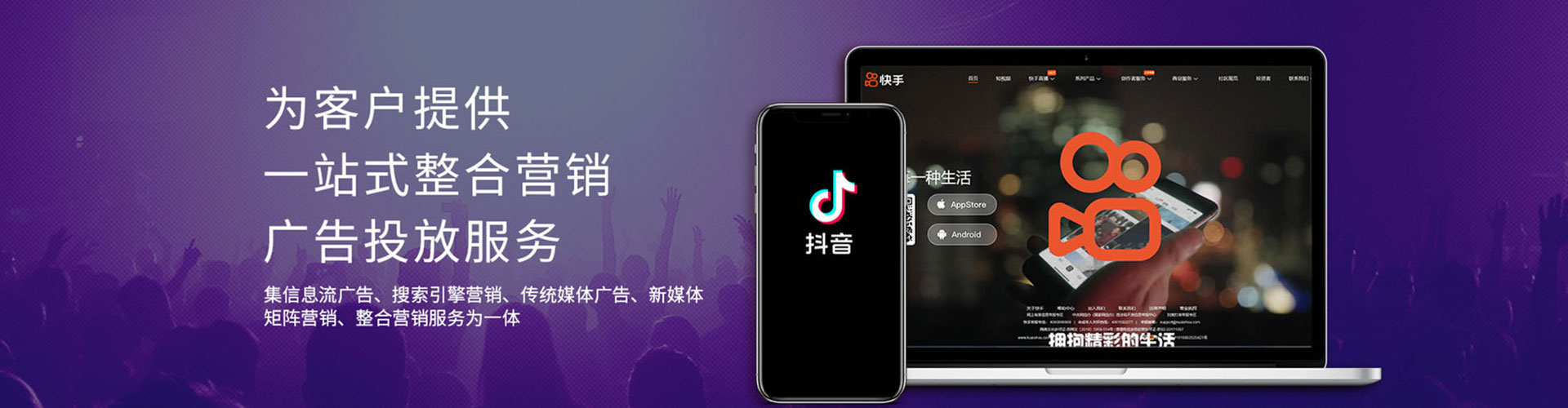 水磨沟竞价托管